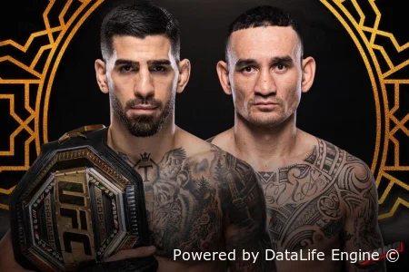 Шарабутдин Магомедов – Армен Петросян полный бой - смотреть онлайн на  UFC 308
